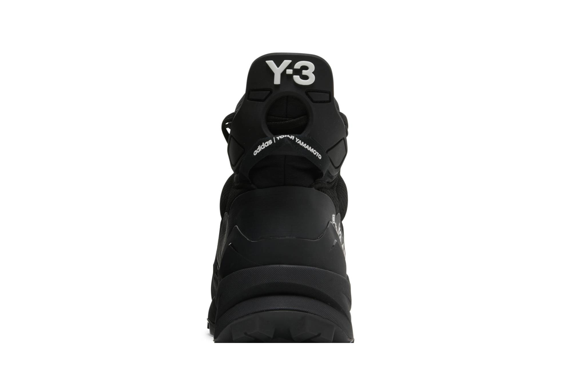 Y-3 Terrex Swift R3 GTX 'Black' - 7