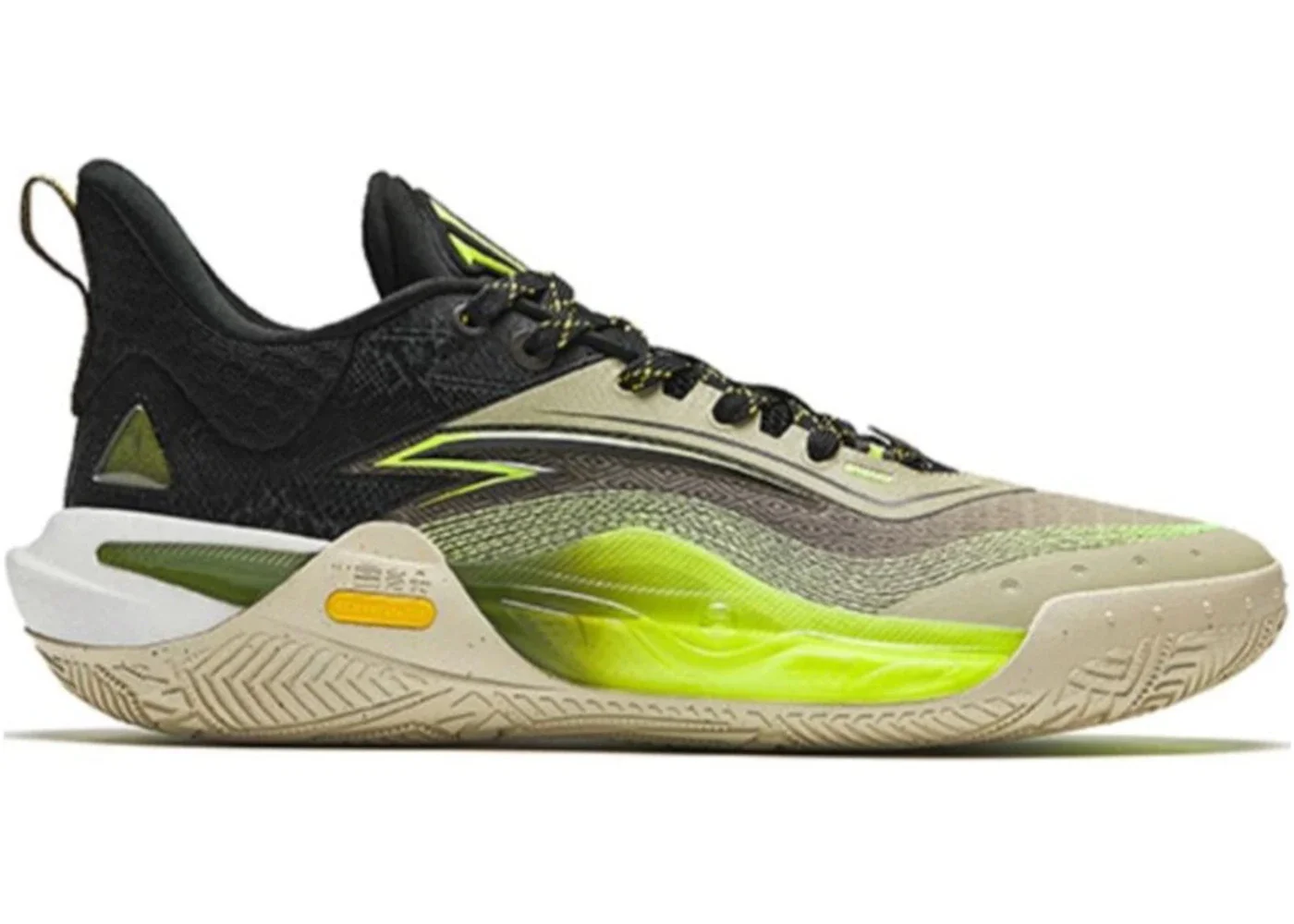 Anta Kai 1 Speed Year of the Snake - 1