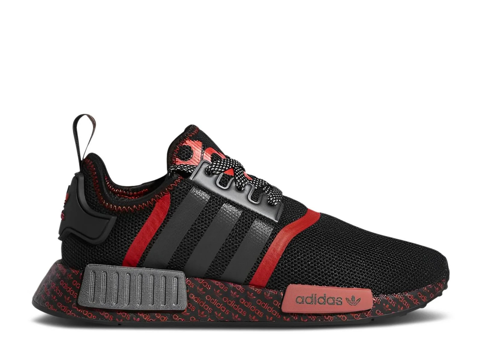 NMD_R1 'BOOST PRINT' - 1
