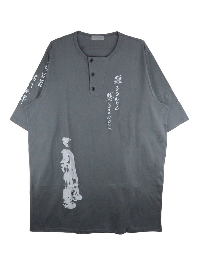 cotton T-shirt 1