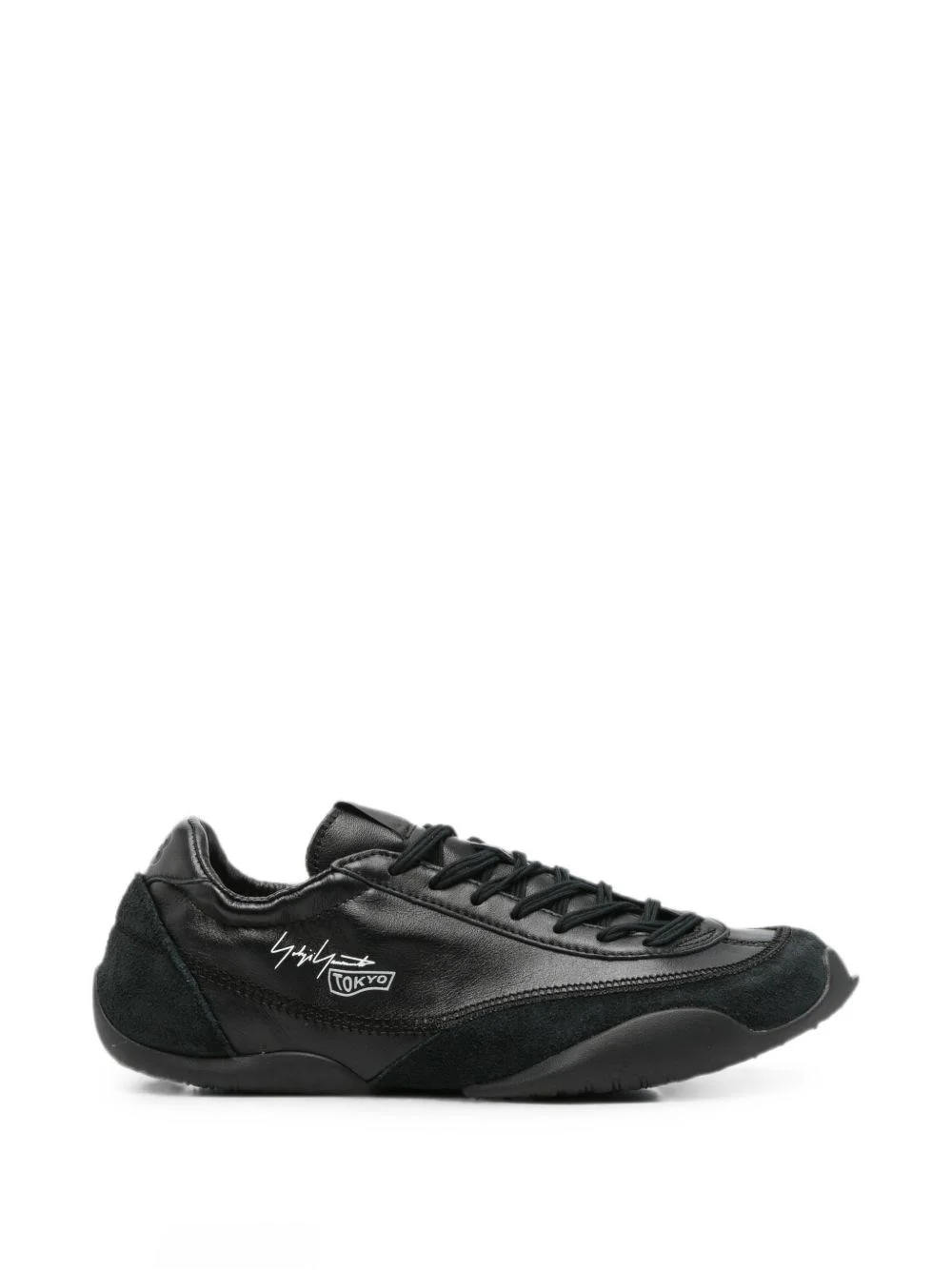 Tokyo sneakers - 1