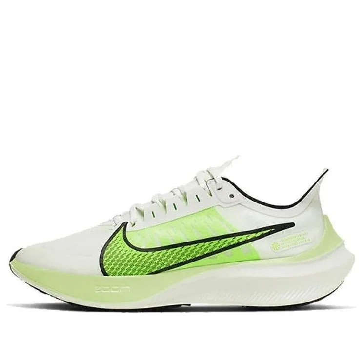(WMNS) Nike Zoom Gravity 'Summiit White' BQ3203-100 - 1