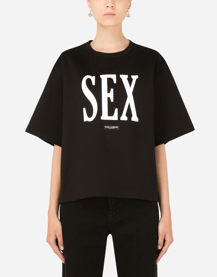 Jersey T-shirt with “Sex” print - 1