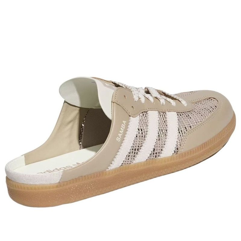 (WMNS) adidas Samba OG Mules 'Khaki Off White' HP5051 5