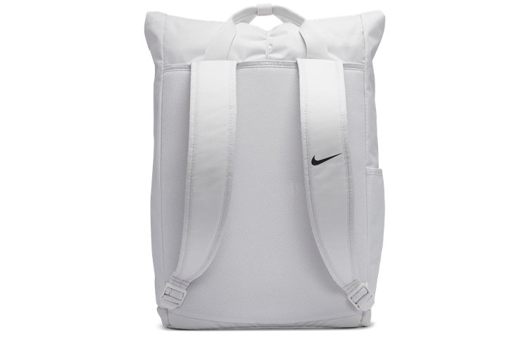 Nike Radiate Backpack 'White' CU1488-094 - 3