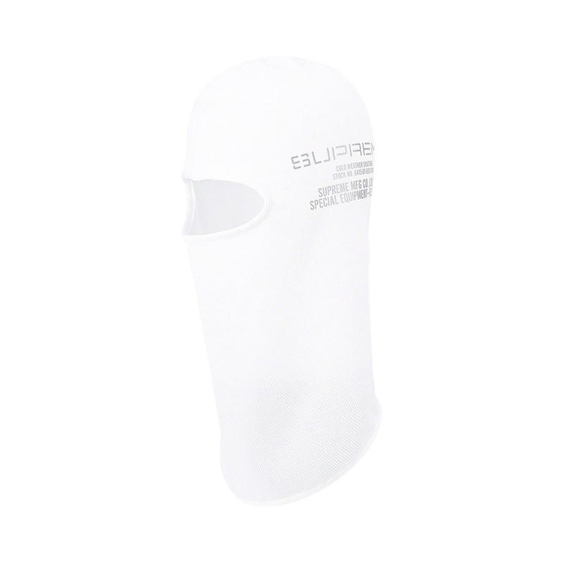 대장 기어 경량 Balaclava 'White 이름 * - 1