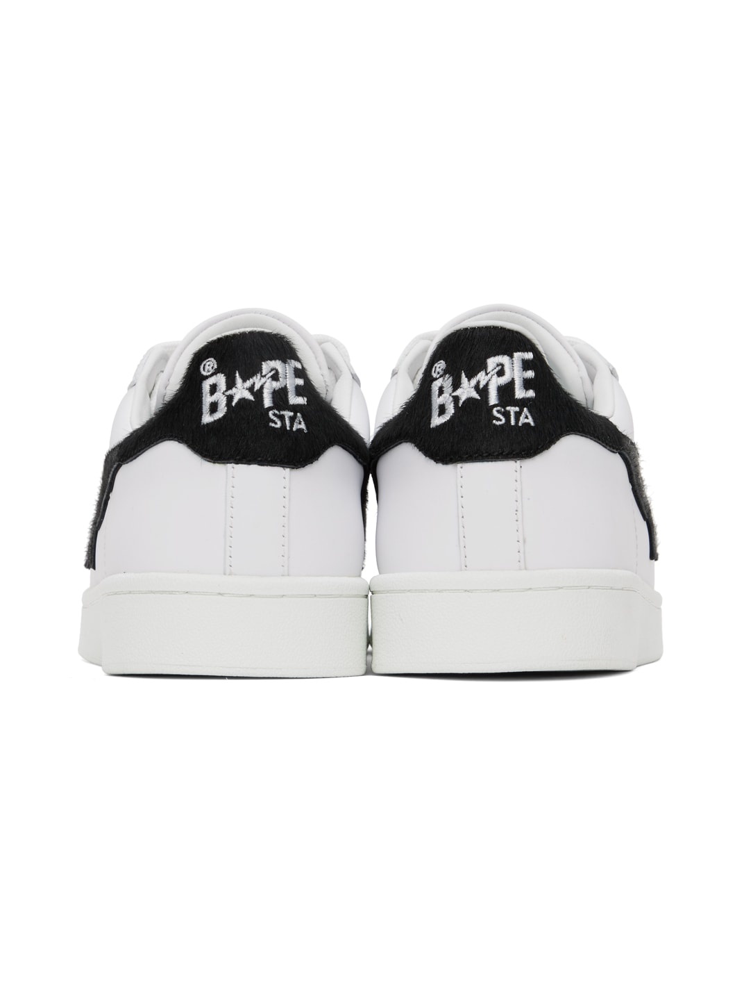 White Skull STA #2 M1 Sneakers - 2