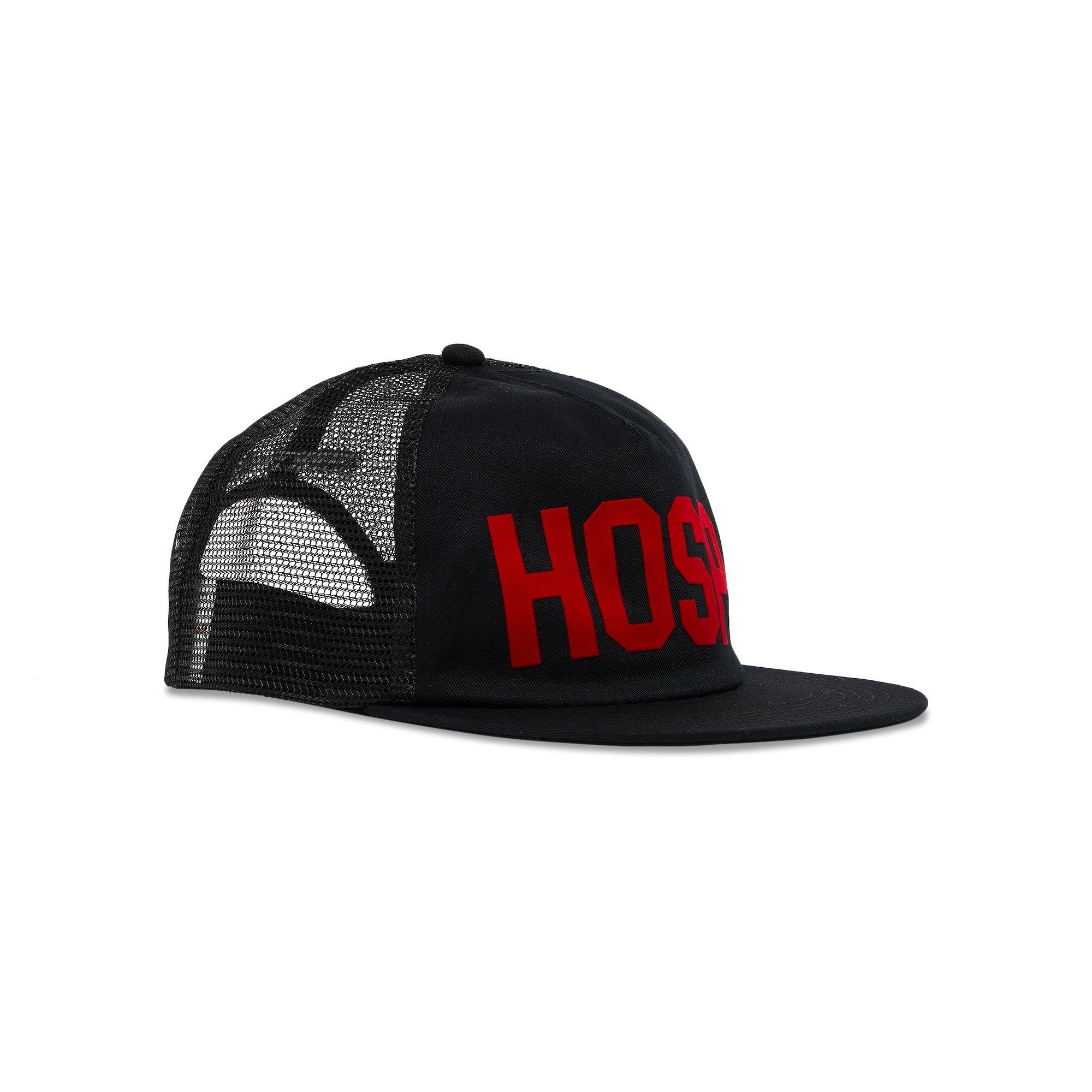 Supreme HOSP Mesh Back 5-Panel 'Black' - 2