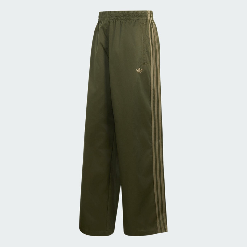 ADICOLOR SST COTTON TWILL PANTS 1