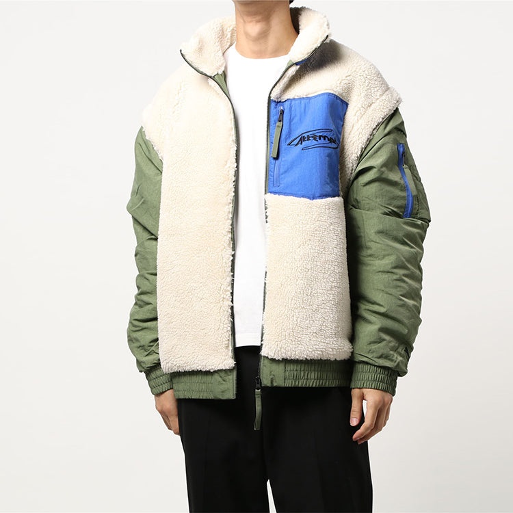 PUMA x Attempt Sherpa Fleece Jacket 'Beige Green Blue' 598257-75 - 3