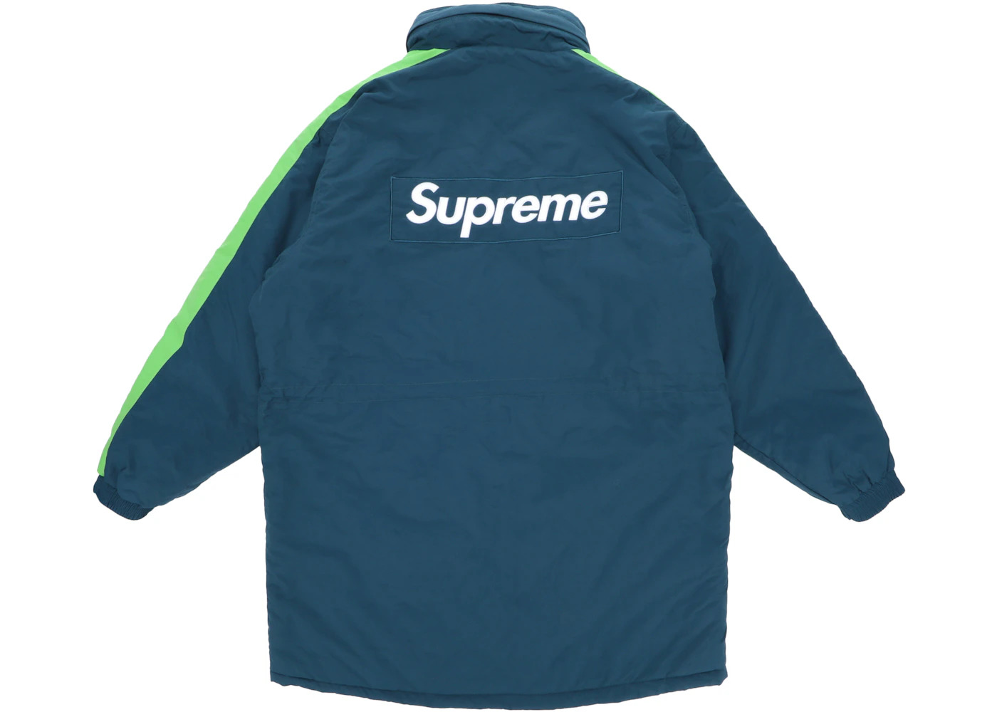 Supreme Stadium Parka - 2