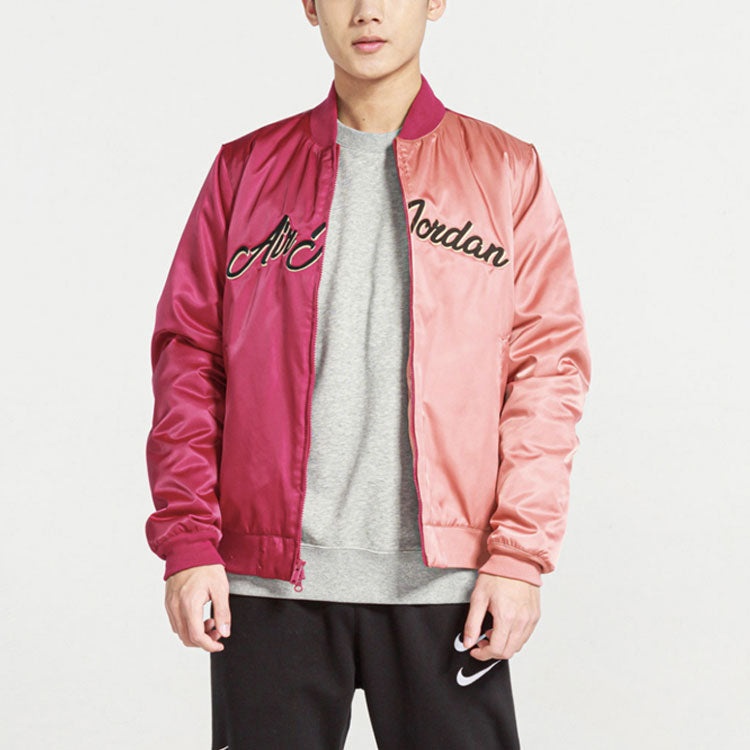 Nike AS M J REMASTERED HBR JKT NOBLE Red CD5760-620 - 4