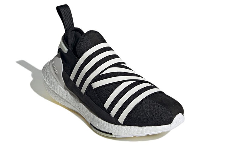 adidas Y-3 Ultra Boost 22 'Black Core White Chalk Pearl' GX1079 - 3