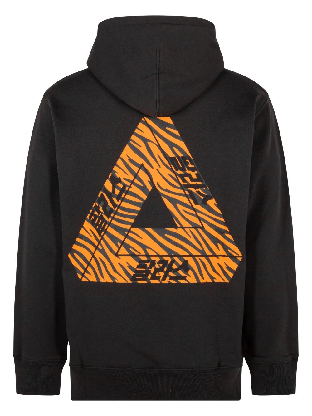 Seoul Exclusive Tri-Ferg "Black" hoodie - 2