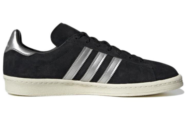adidas Campus 'Black Metallic Silver' GX7330 - 2