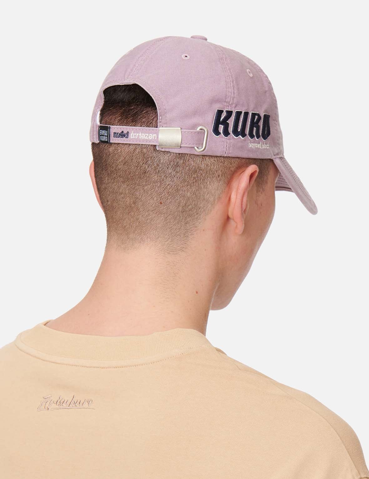 Ukiyo-E Embroidered Dad Cap - 7