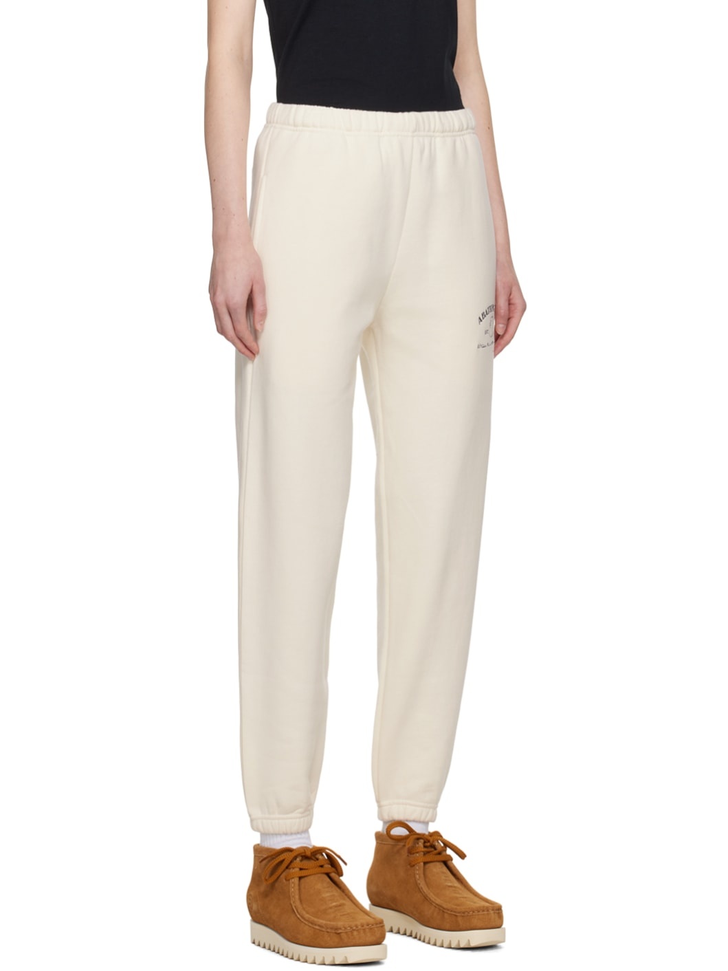 Off-White Embroidered Lounge Pants - 2