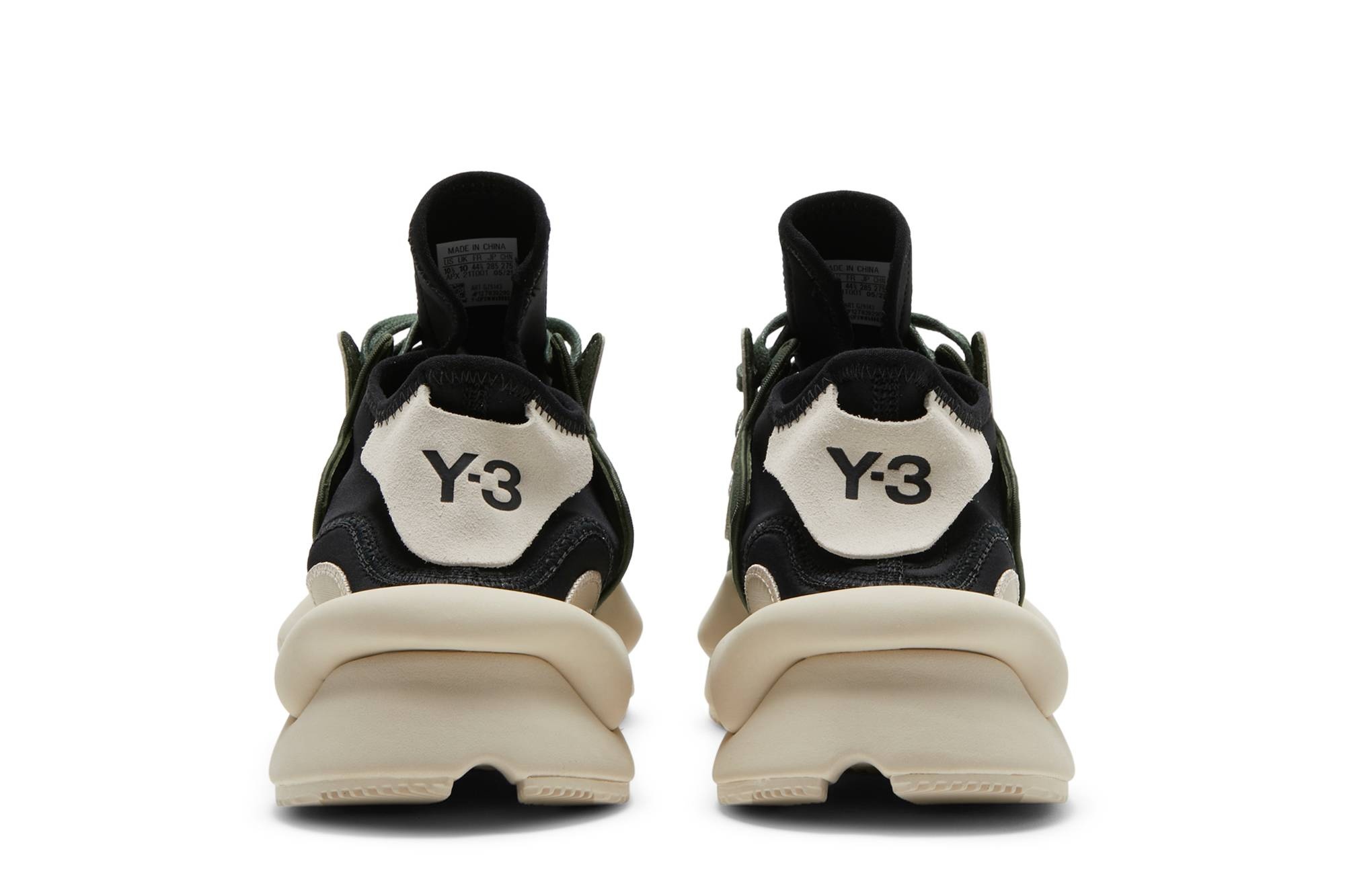 Y-3 Kaiwa 'Shadow Green' - 6