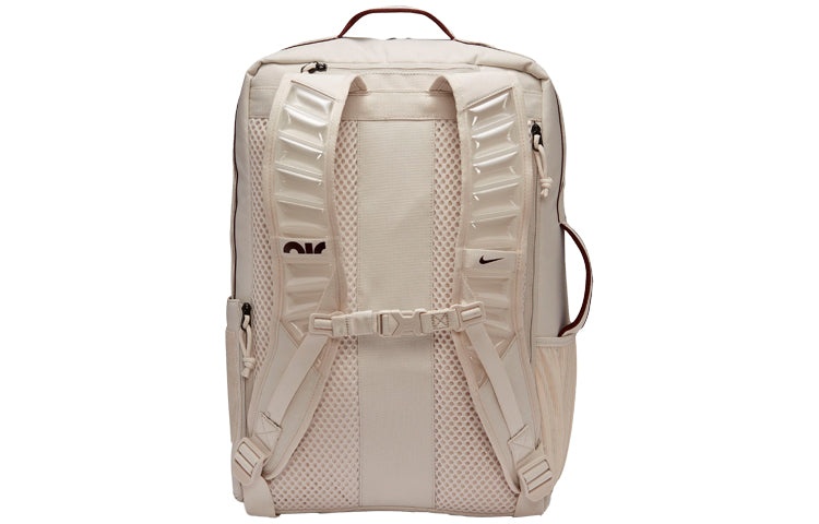 Nike Utility Training Backpack 'Beige' CK2656-104 - 3