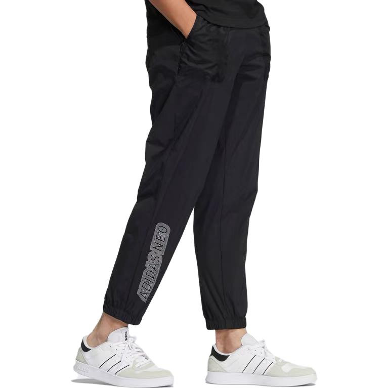 Men's adidas neo SS22 CE BRNDED WTP Logo Printing Lacing Elastic Waistband Sports Pants/Trousers/Jog - 3