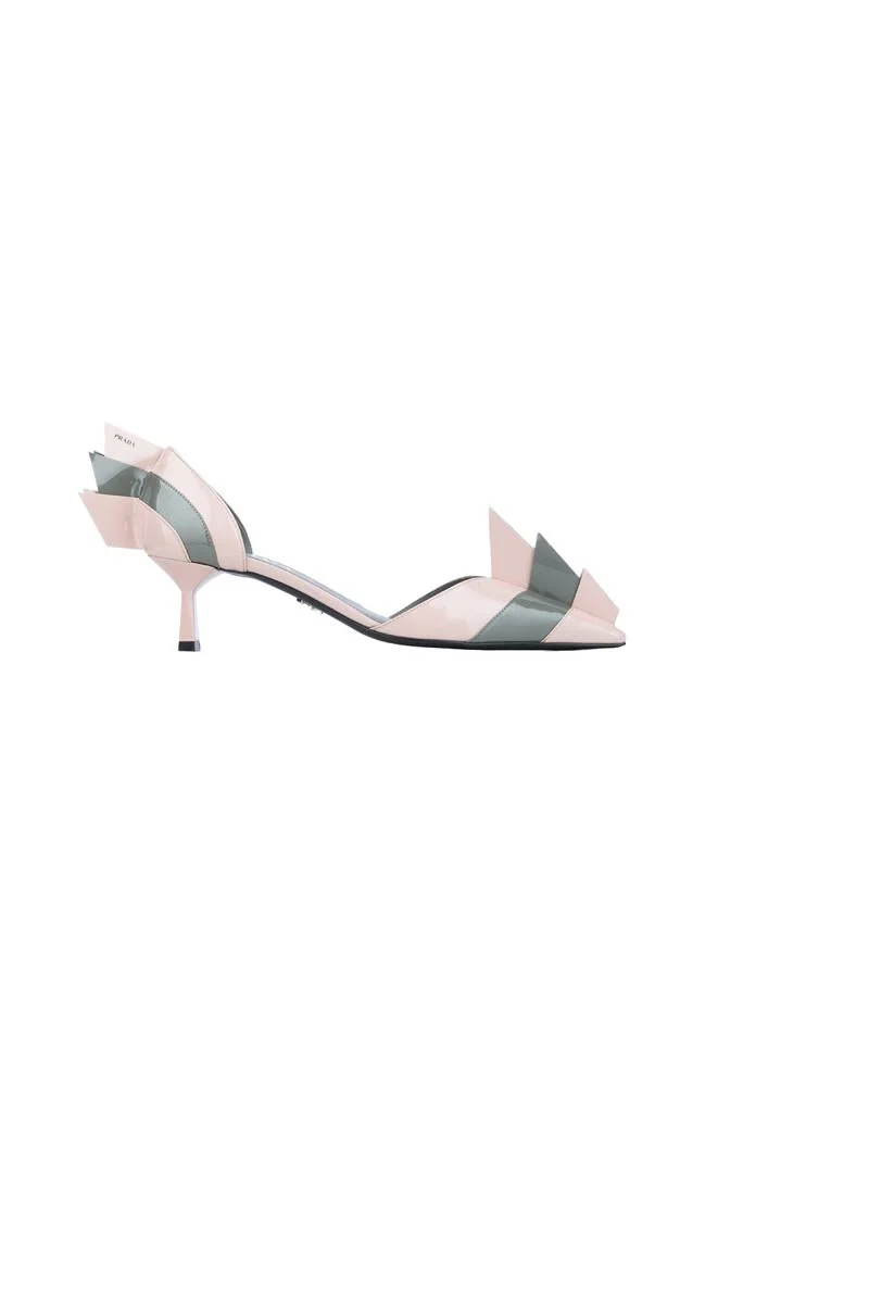 Prada Heeled Shoes - 1