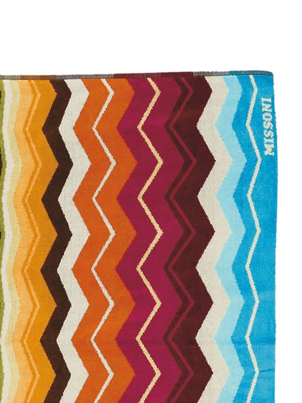 Hugo chevron print beach towel - 2