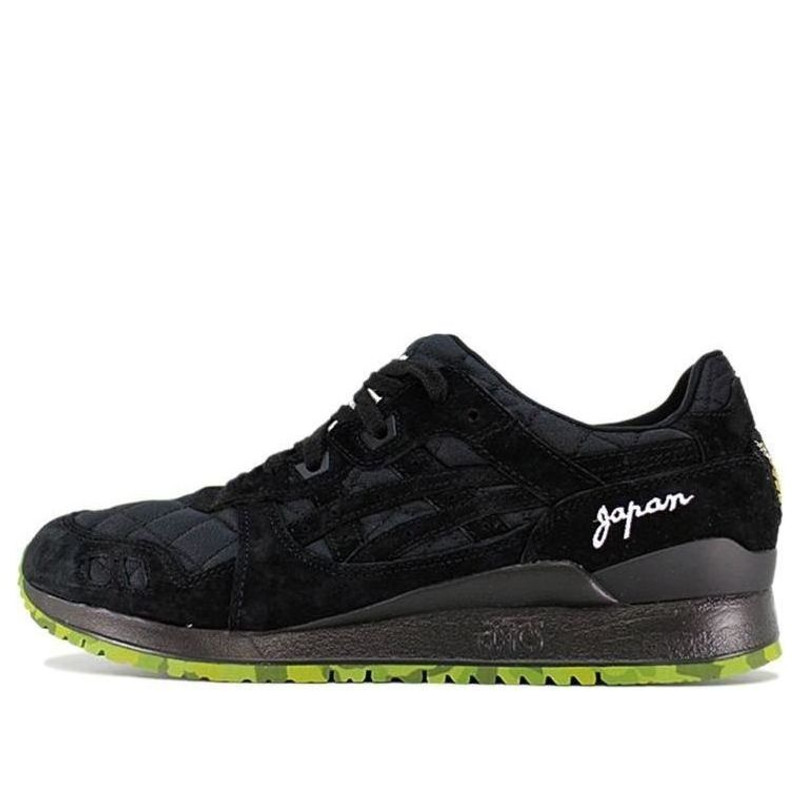 ASICS Mita Sneakers x Beams x Gel Lyte 3 'Souvenir Jacket' Japan Release TQQ6H4-9090 - 1