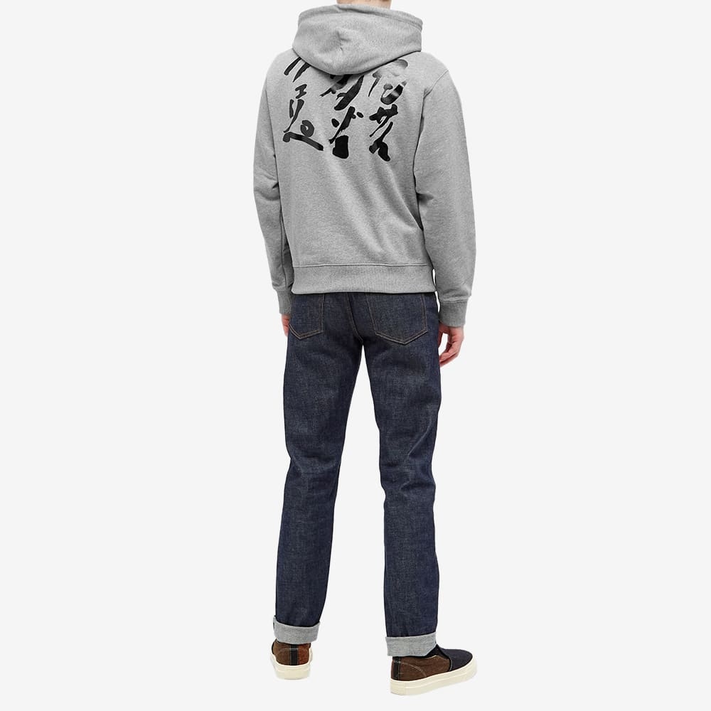 Kenzo x Kansai Yamamoto Tiger Cartoon Popover Hoody - 6