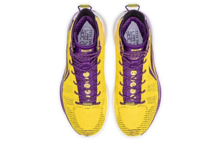 Li-Ning Yushuai 13 Premium Hi 'Purple gold' ABAP065-11 - 4