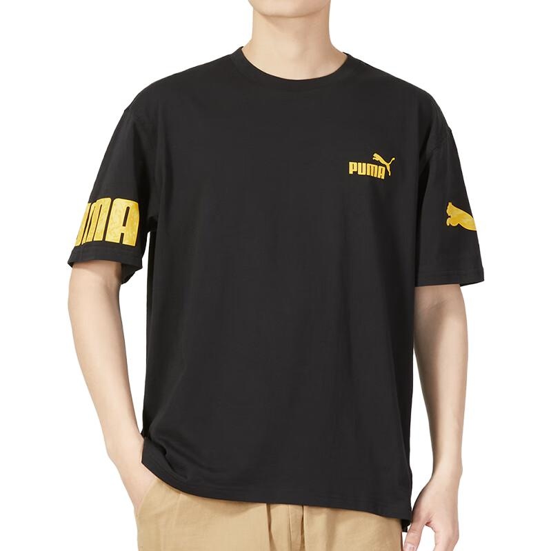 Tシャツ・カットソー PUMA Men T Shirts 631675 01 BLACK ESS Stacked Logo Men's Tee | PUMA