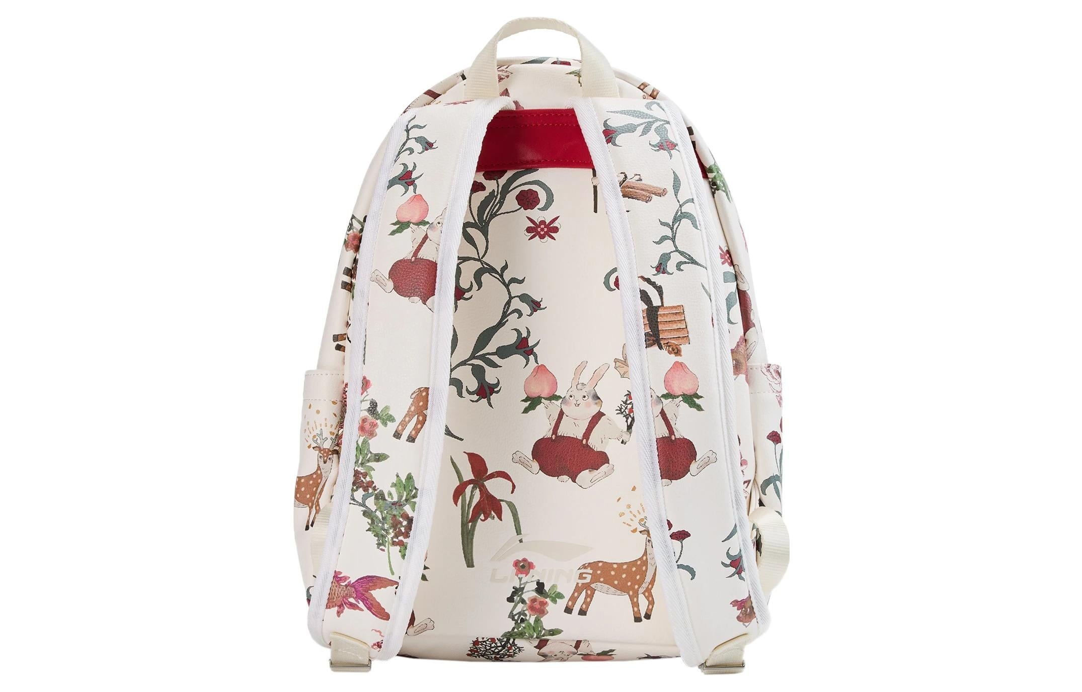 (WMNS) Li-Ning Year of The Rabbit Backpack 'Beige' ABST025-2 - 2
