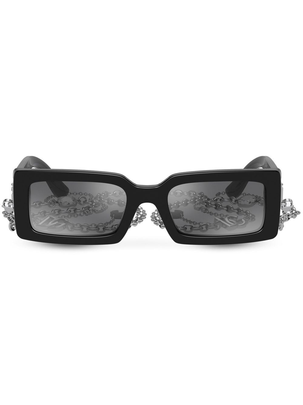 Zebra rectangle-frame sunglasses - 1