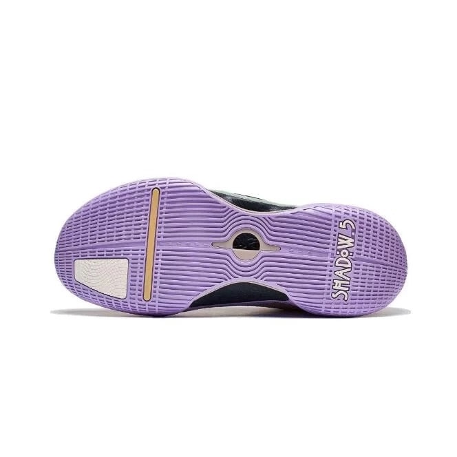 LI-NING ABPT053-8 バスケットボールシューズ US14 LI-NING ABAU053 SPEED XI スピード11 バスケットボールシューズ
