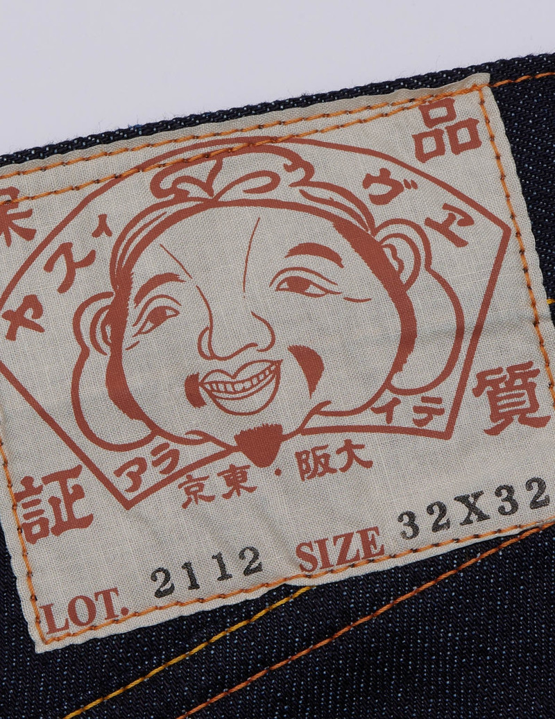 HANDPAINTED SEAGULL STRAIGHT FIT REVERSED RAW DENIM SELVEDGE JEANS 3