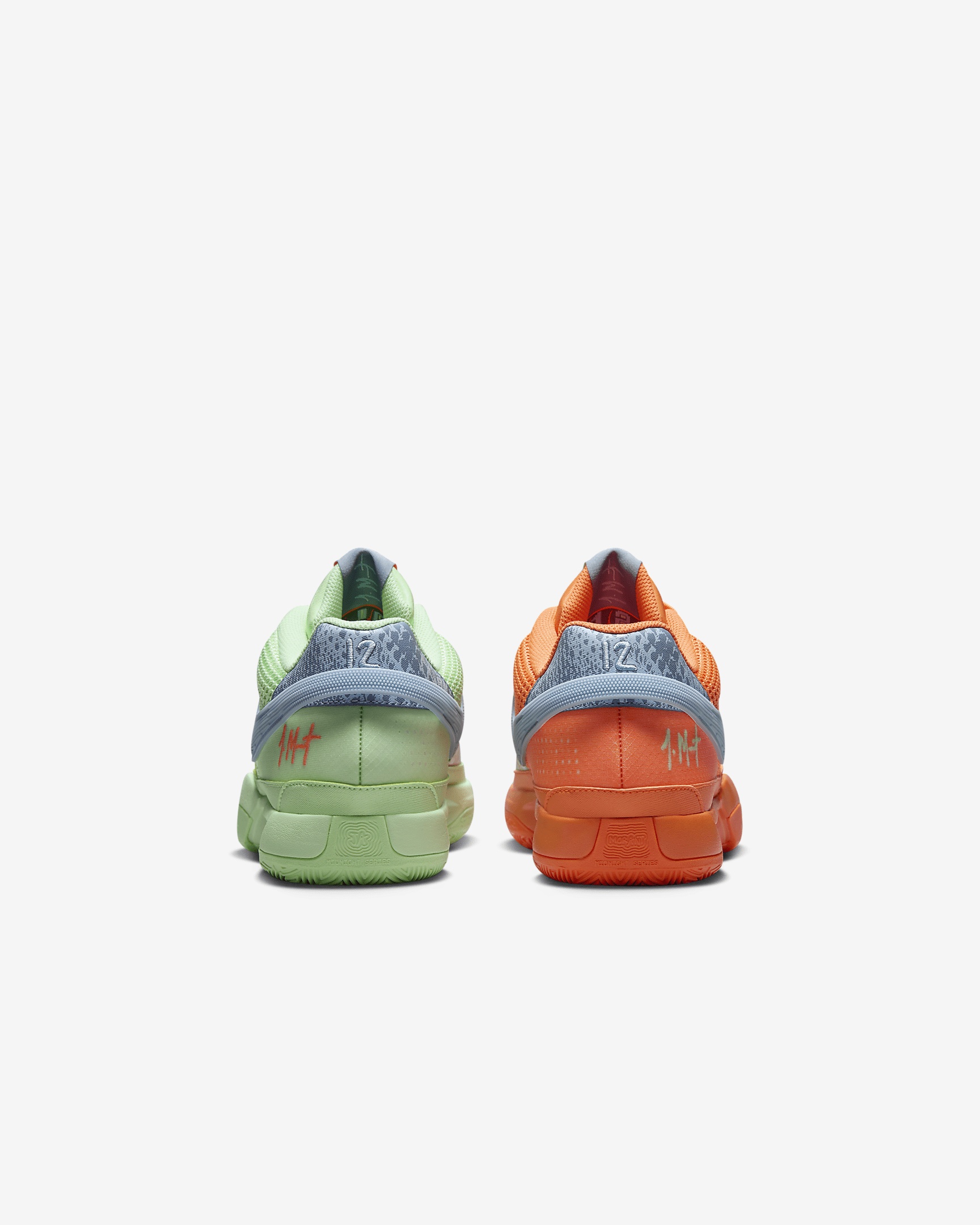 Nike Men's Ja 1 "Day" Basketball Shoes - 6