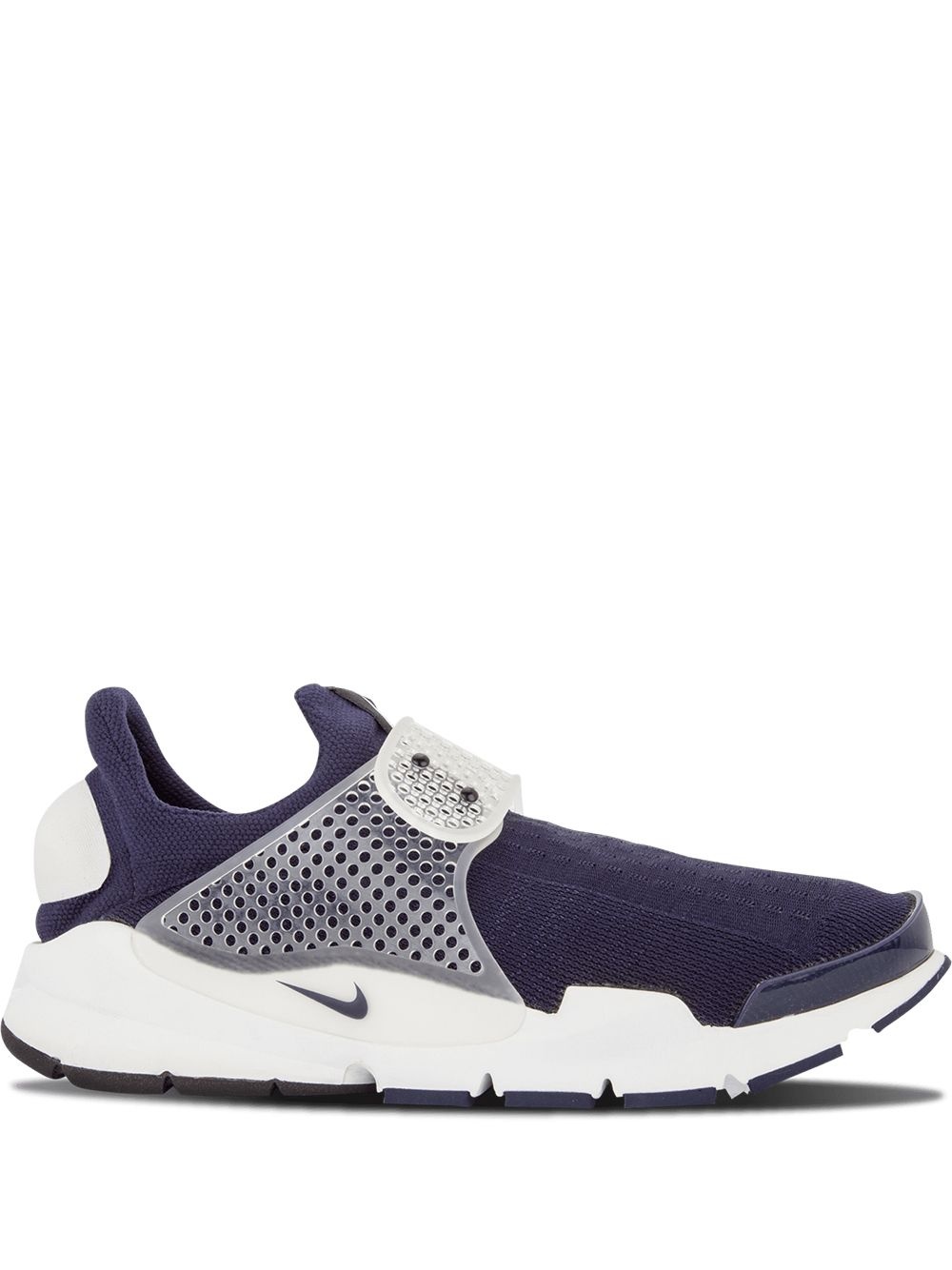 Sock Dart SP / Fragment sneakers - 1