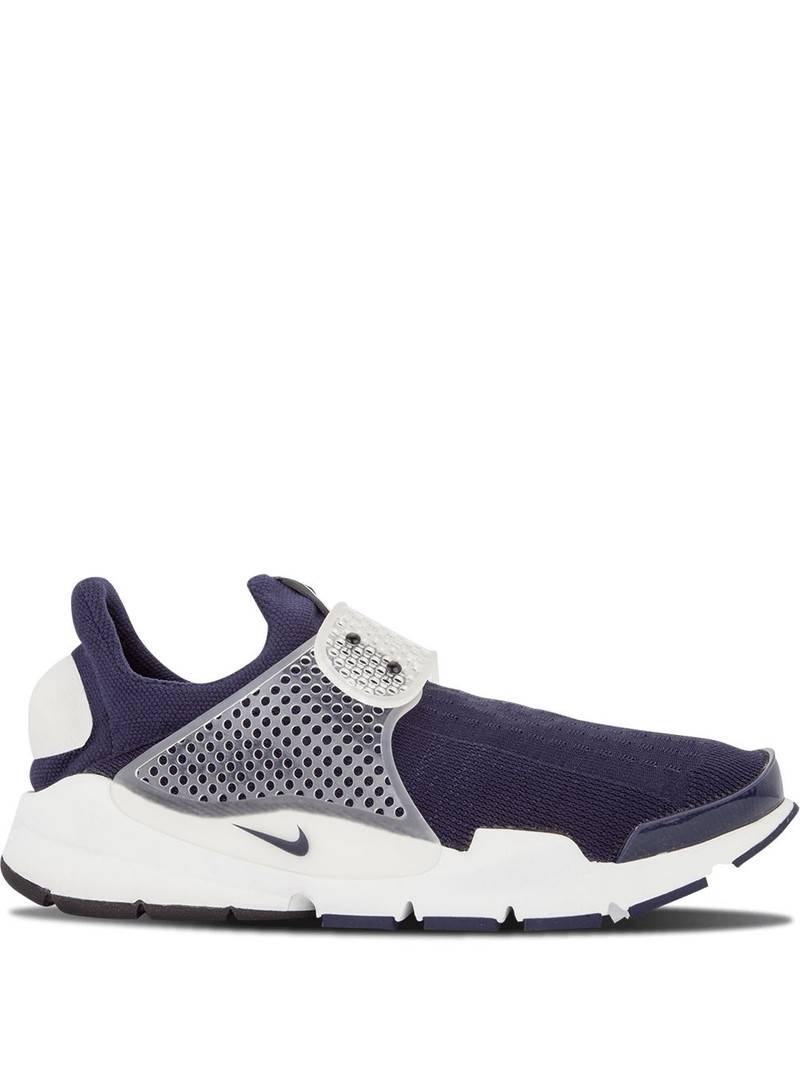 x Fragment Sock Dart SP "Obsidian" sneakers - 1