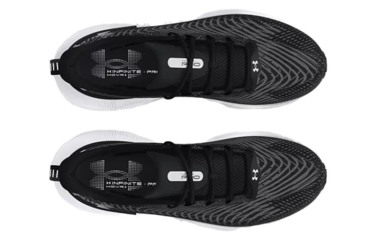 Under Armour Infinite Pro 'Black White' 3027190-001 - 5