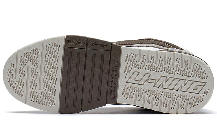 (WMNS) Li-Ning Wave Pro 'White Khaki' AECS060-2 - 5