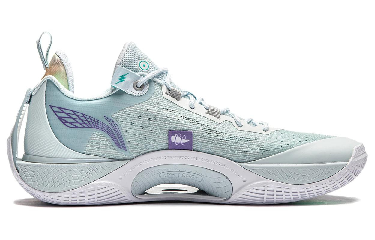 Li-Ning Wade Shadow 5 V2 'Light Blue White' ABPU009-3 - 2
