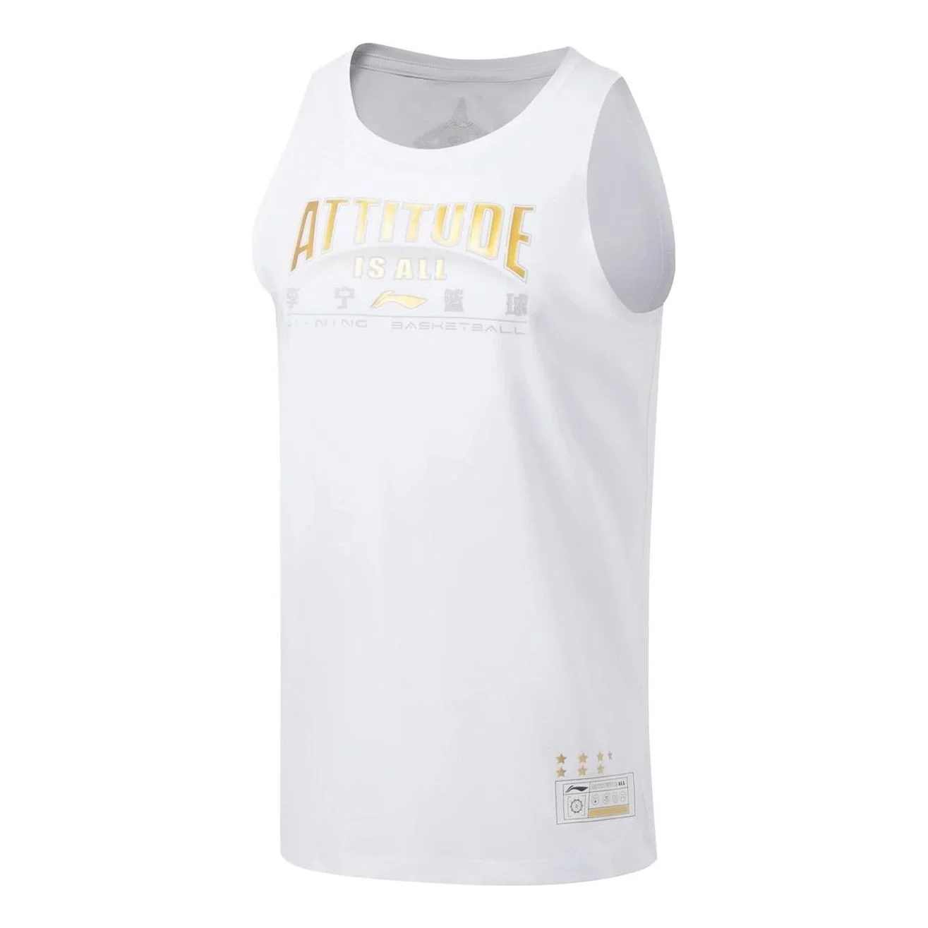 Li-Ning Jimmy Butler Professional Basketball Jersey 'White' AVST037-11 - 1