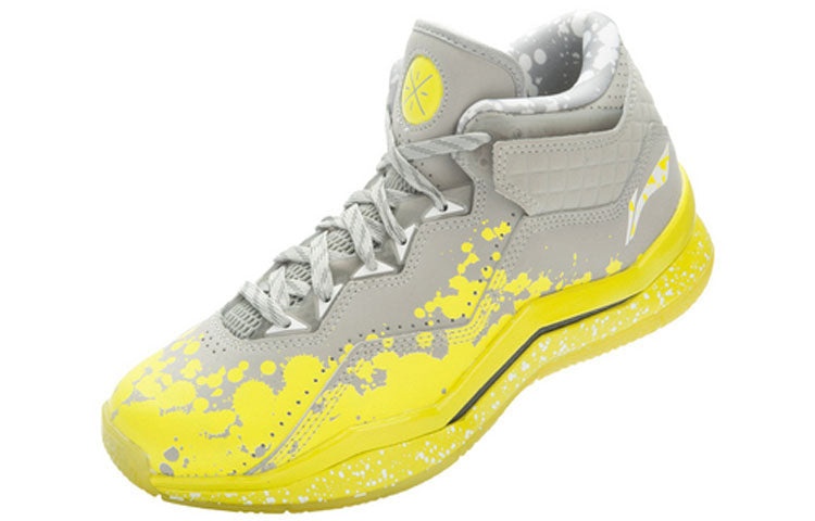 Li-Ning Way of Wade 3 'Lemon Drip' ABAJ013-19 - 4