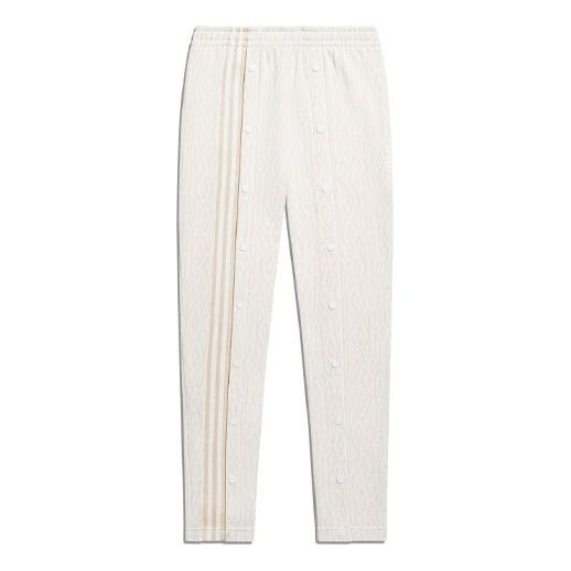 adidas x Ivy Park Unisex Stripe Trousers White H18996 - 1