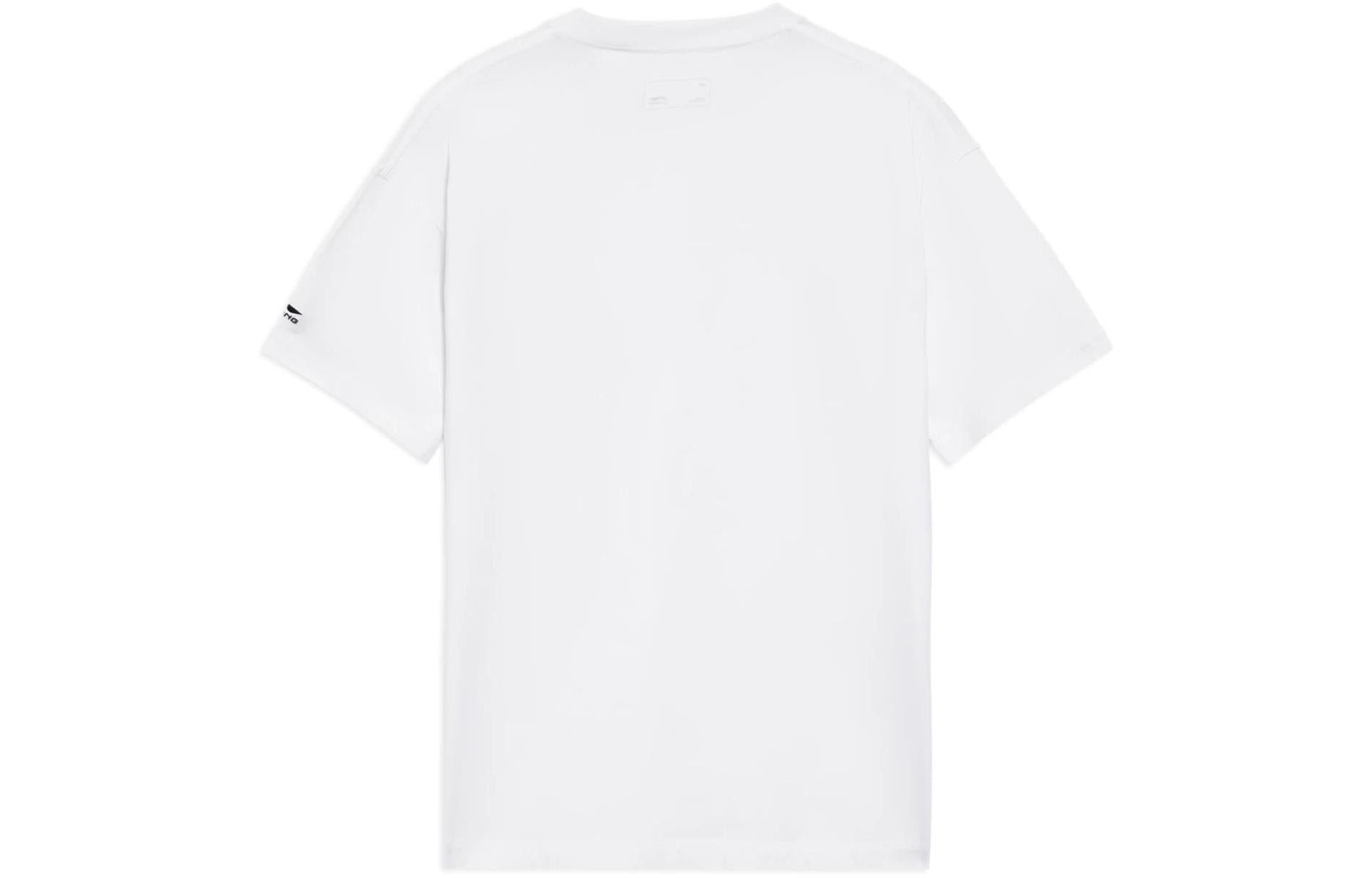 Li-Ning Beach Graphic Loose Fit T-shirt 'White' AHSS327-1 - 2