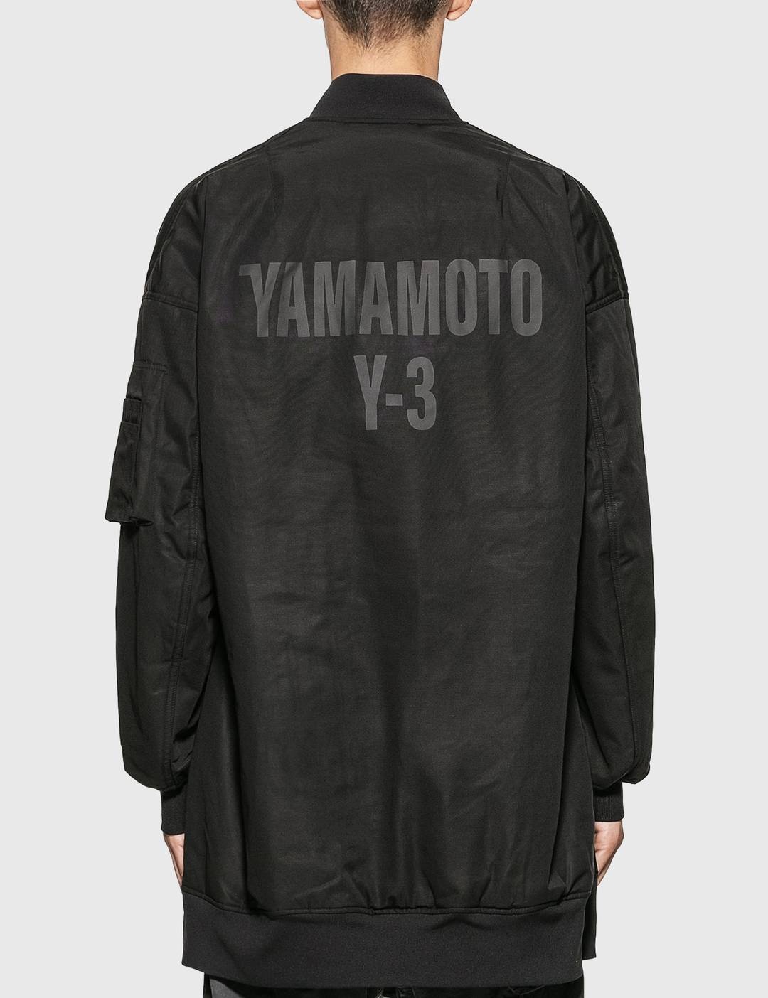 Rear Logo Bomber Jacket - 1