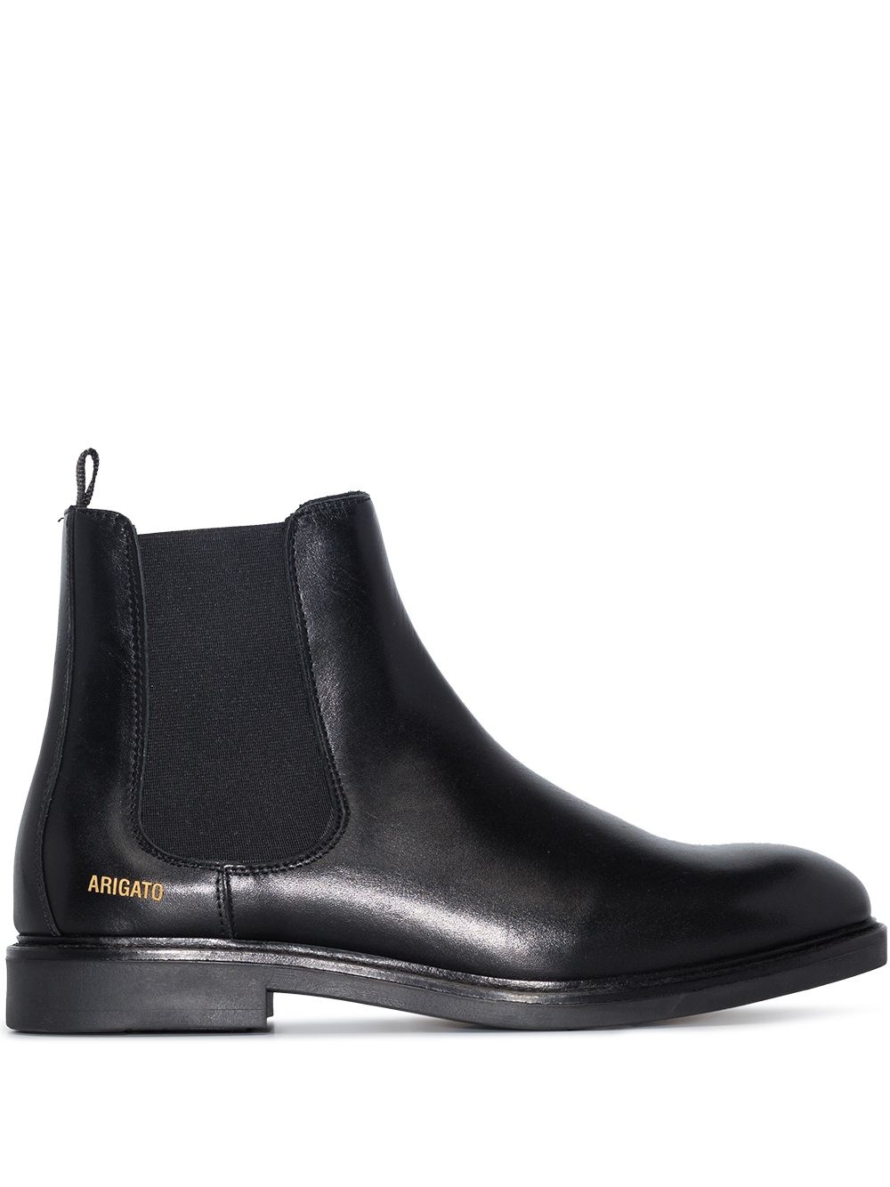 leather Chelsea boots - 1