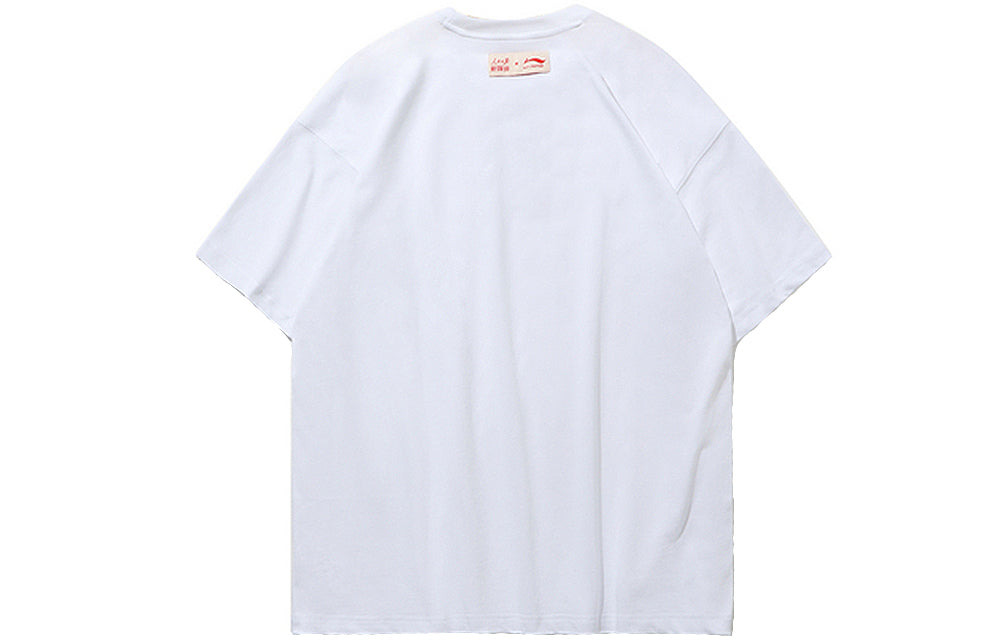 Li-Ning x Crossover Word Tee 'White' ATSP419-1 - 2
