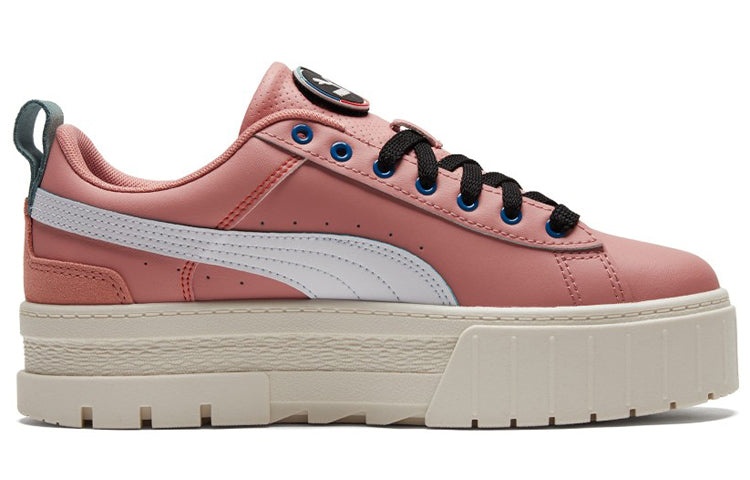(WMNS) PUMA Mayze 'Go For' 383963-02 - 2