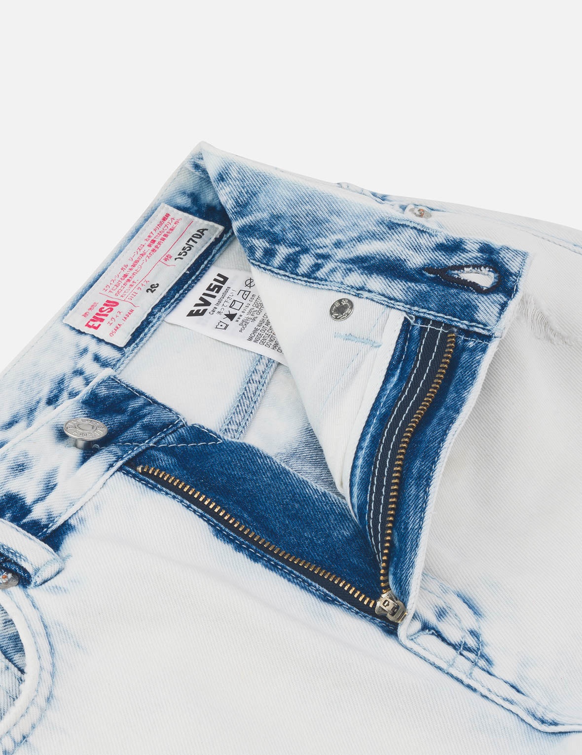 Bleach Washed Kamon Embroidery Regular Fit Denim Shorts - 7
