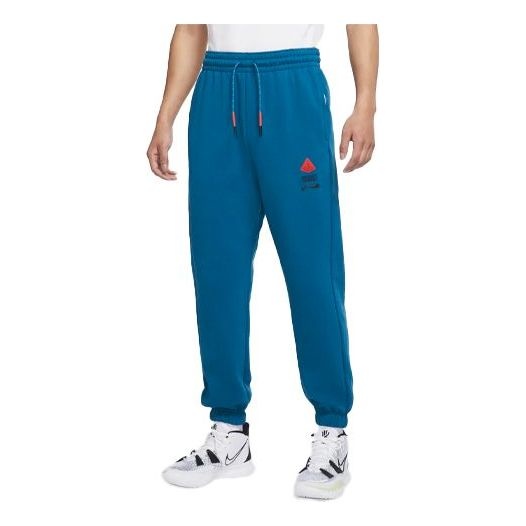 Men's Nike Basketball Training Fleece Lined Stay Warm Bundle Feet Sports Pants/Trousers/Joggers Blue - 1